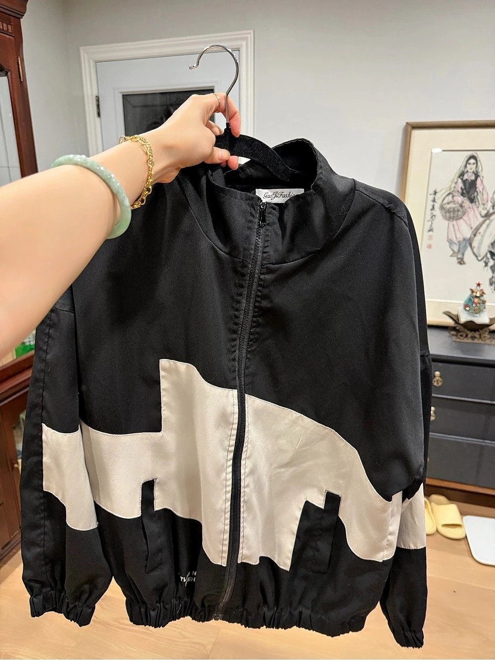 Color Block Bomber Jacket in Black & Cream Like New